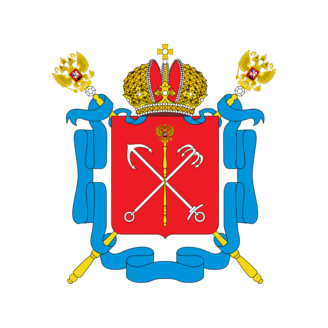 СПб ГКУ ЦКБ
