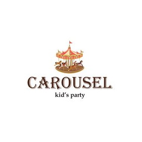 CAROUSEL, территория детского праздника