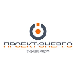 Проект-Энерго