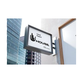 U-House