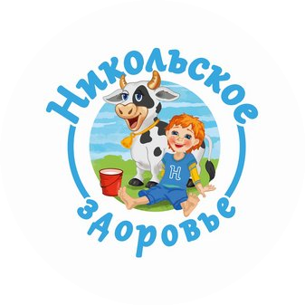 Агроник