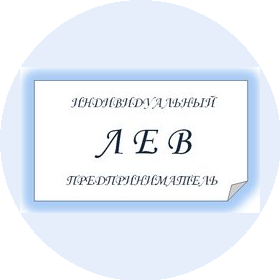 Ларина Елена Владимировна