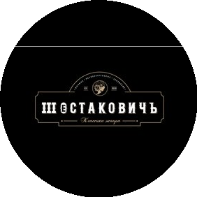 Сияние