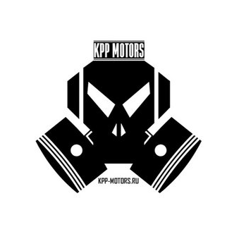 КПП-Моторс