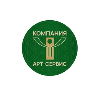 Арт-сервис логистика