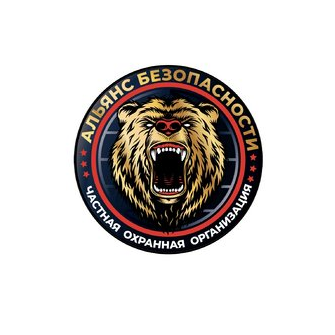 Частная Охранная организация Альянс Безопасности