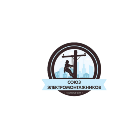 Ассоциация инженеров