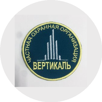 ЧОО Вертикаль