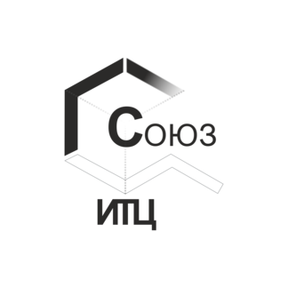 ИТЦ Союз