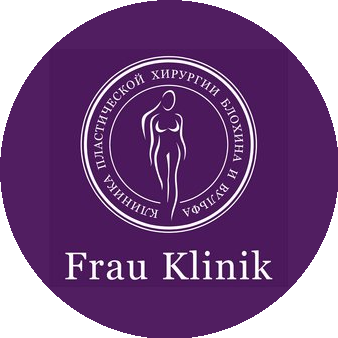 Фрау Клиник