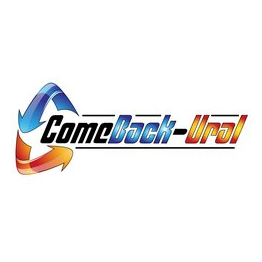 КамБэк-Урал