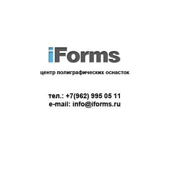 iForms