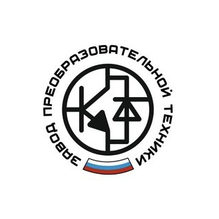 Завод преобразовательной техники