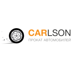 Карлсон