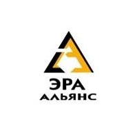 ПО ЭРА Альянс