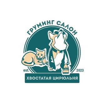 Кучевская Анна Владимировна