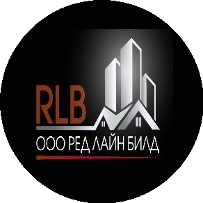 Ред Лайн Билд