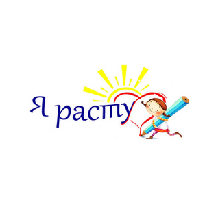 Кротова Екатерина Владимировна