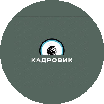 Кулаков Дмитрий Геннадьевич