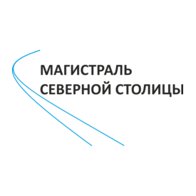 Магистраль северной столицы