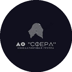 СФЕРА