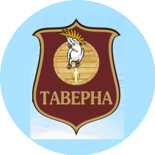 Таверна Бочка
