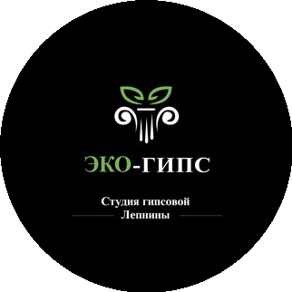 Эко-гипс