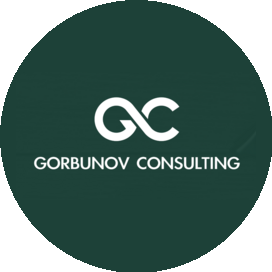 Горбунов Консалтинг