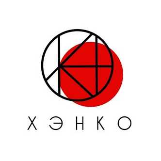 Hanko