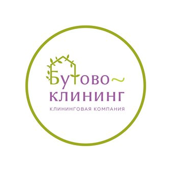 Абдуллаев Руслан Анатольевич