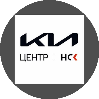 ЦЕНТР НСК