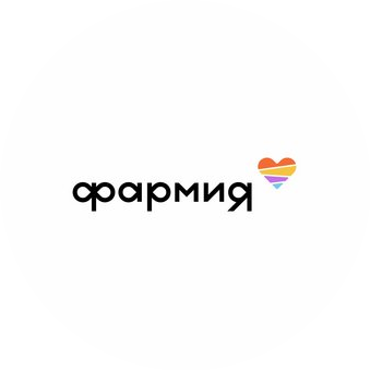 Аптека Фармия
