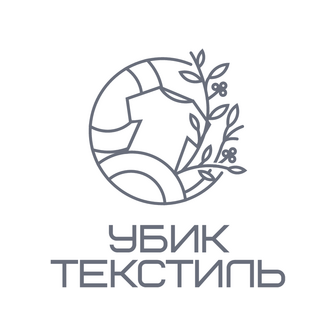 Убик Текстиль
