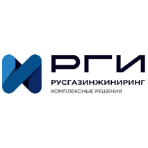 Русгазинжиниринг