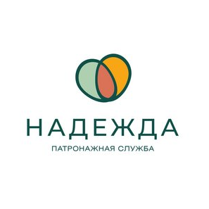 Патронажная служба НАДЕЖДА