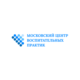ГБОУ ДПО Московский Центр Воспитательных Практик