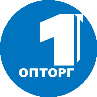 1-Й ОПТОРГ