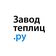 ЗаводТеплиц.ру