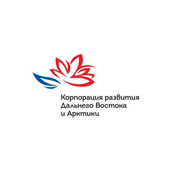 Корпорация развития Дальнего Востока и Арктики