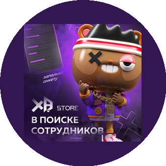 XB Store (ООО Тобакко Групп Дв)