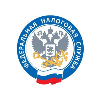 Управление Федеральной налоговой службы по Удмуртской Республике