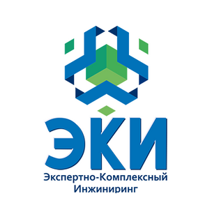 Экспертно-Комплексный Инжиниринг