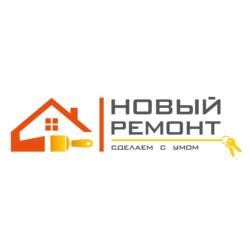 Новый Ремонт