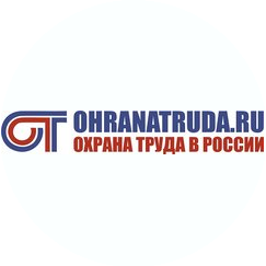 ohranatruda.ru