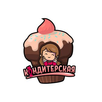 Иванов Андрей Александрович