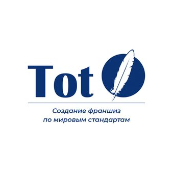 Tot