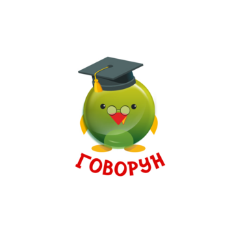 Курсы иностранных языков Говорун