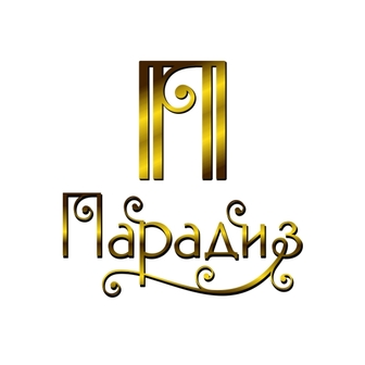 Клининговая компания ПАРАДИЗ
