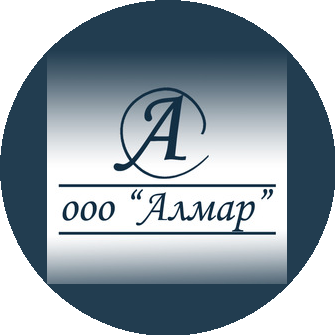 Алмар