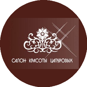 Цапуров Данил Александрович